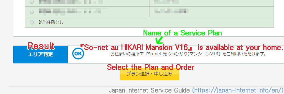 contract for Japanese internet03