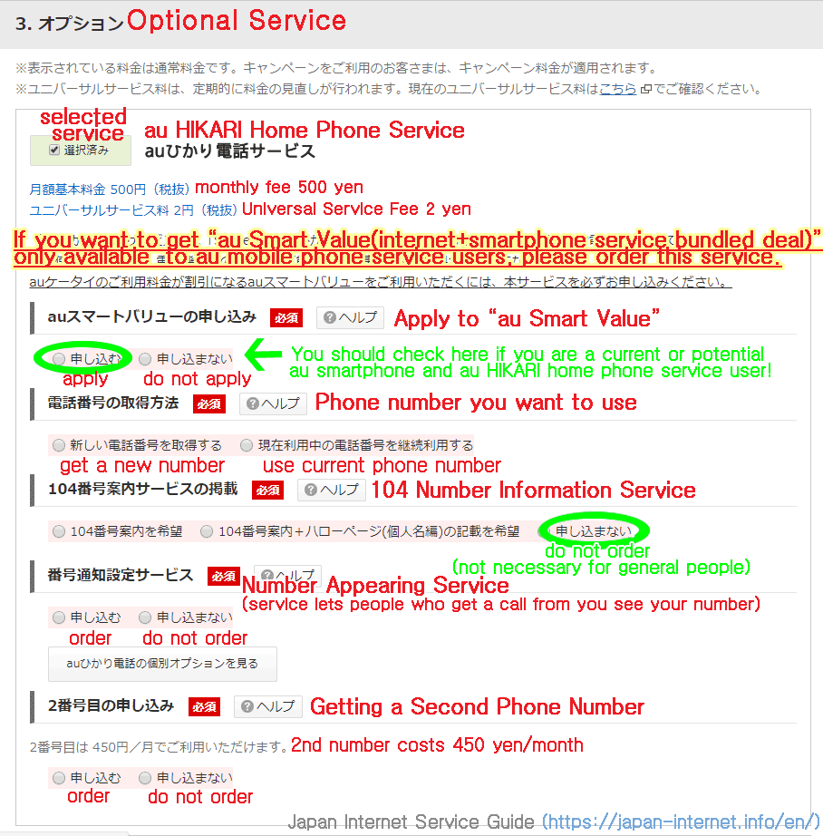 contract for Japanese internet10