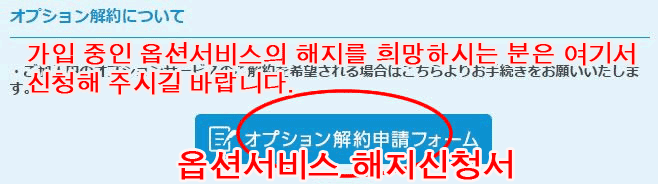 와이맥스 서비스06