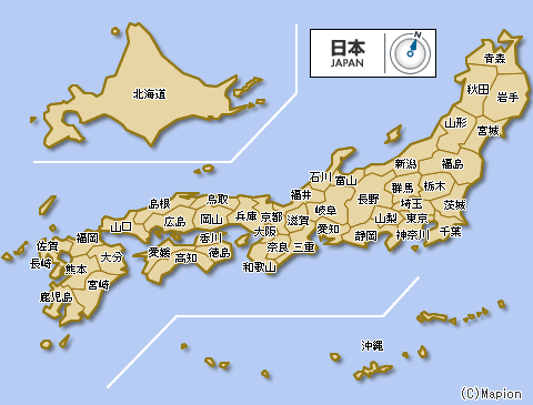 일본 인터넷 지역