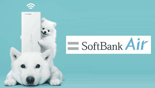 Guide to Smarter Contract: SoftBank Air | ﻿Japan Internet Service 