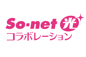 일본 인터넷 설치 추천