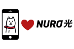 nuro hikari softbank smartphone bundled deal